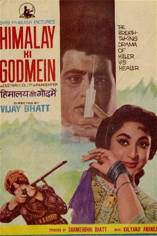 Himalay Ki God Mein poster