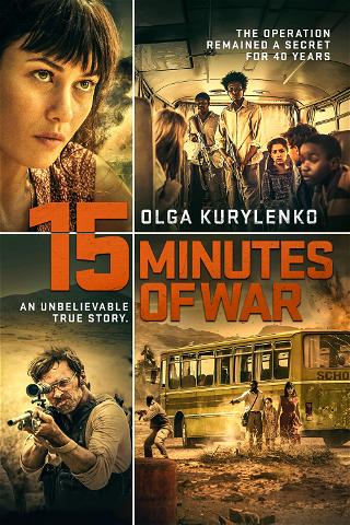 15 Minutes of War poster