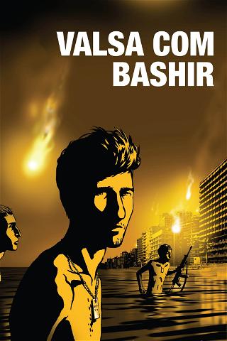 Valsa com Bashir poster