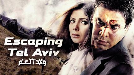 Escaping Tel Aviv poster