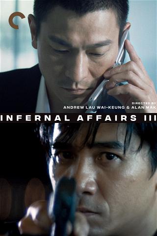 Infernal Affairs III poster