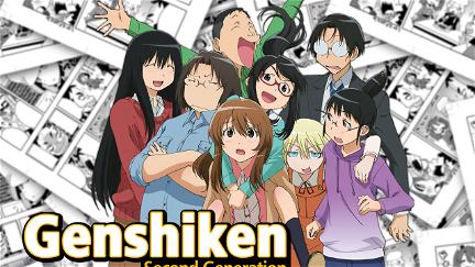 Genshiken Second Generation poster