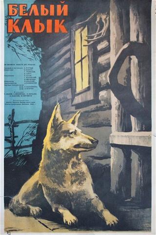 Wolfsblut poster