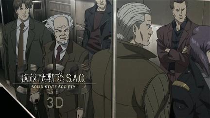 Ghost in the Shell: Stand Alone Complex - Solid State Society 3D poster
