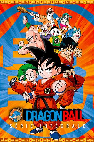 Dragon Ball poster