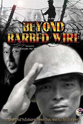 Beyond Barbed Wire poster