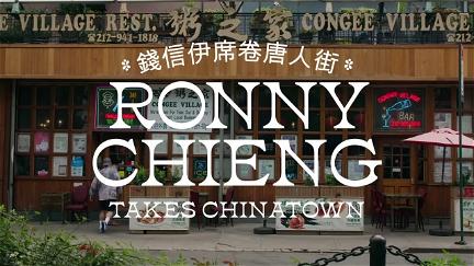 Ronny Chieng Takes Chinatown poster