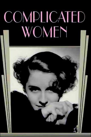 Mujeres liberadas poster