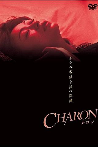Charon poster