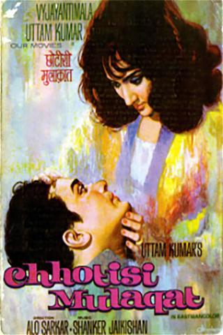 Chhoti Si Mulaqat poster