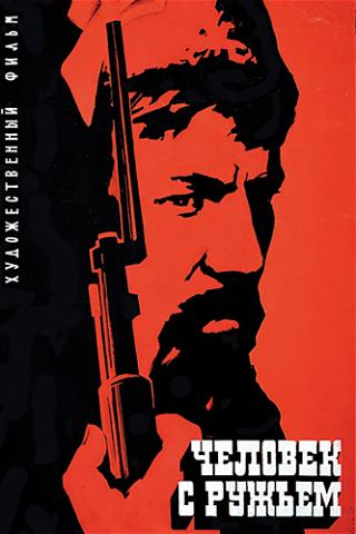 The Man with the Gun poster