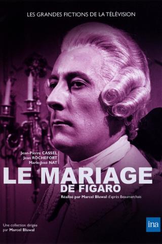 Le Mariage de Figaro ou La Folle Journée poster