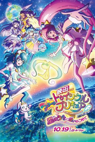 Star☆Twinkle Precure the Movie: Wish Upon a Song of Stars poster