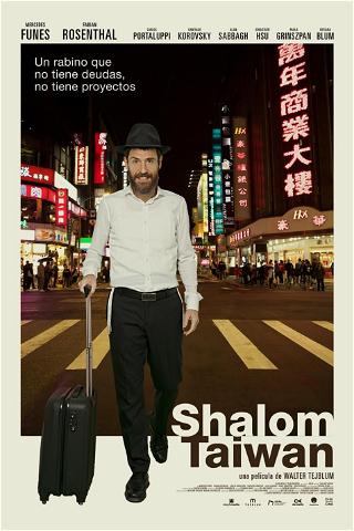 Shalom Taiwan poster