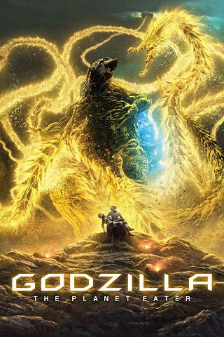 Godzilla : Le dévoreur de planètes poster