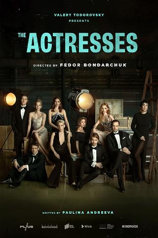 The Actresses poster