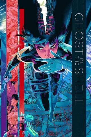 Ghost in the Shell: Production Report poster