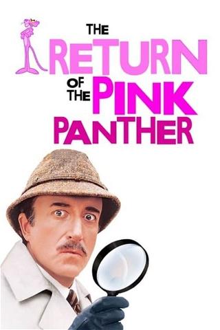 O regresso da pantera cor-de-rosa poster