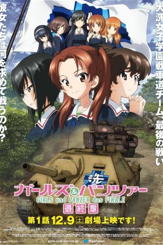 Girls und Panzer. Saishuushou poster