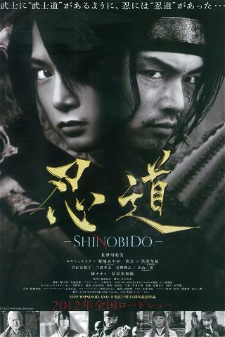 Shinobido poster