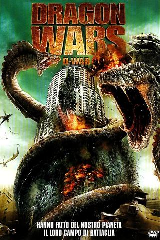 Dragon Wars - D-War poster