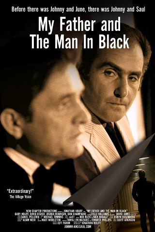 My Father And The Man In Black poster
