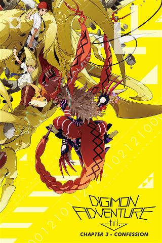 Digimon Adventure tri. 3: Kokuhaku poster