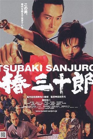 Tsubaki Sanjuro poster