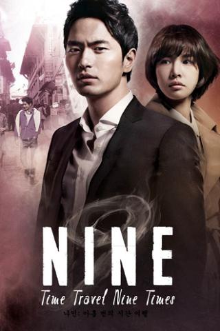 Nine - Nine Time Travels poster