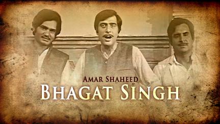 Amar Shaheed Bhagat Singh poster