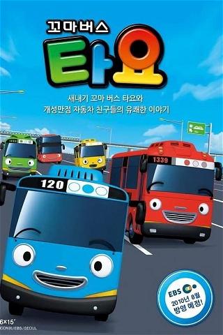 Tayo The Little Bus poster