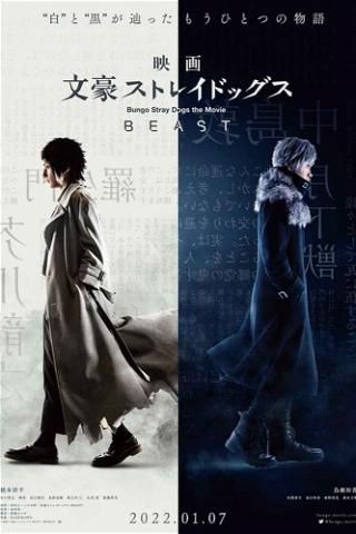 Bungo Stray Dogs the Movie: BEAST poster