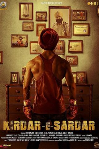 Kirdar-E-Sardar poster