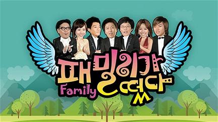 Family Outing poster