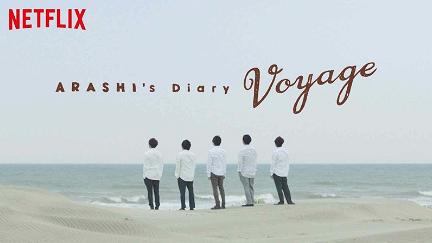 ARASHI's Diary -Voyage- poster