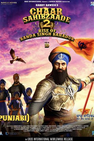 Chaar Sahibzaade : Rise of Banda Singh Bahadur poster