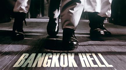 Bangkok Hell: Nor Chor - The Prisoners poster