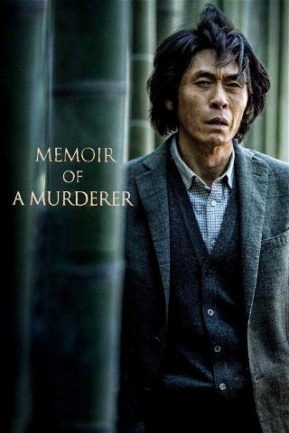 Memorias de un asesino poster