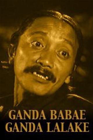 Ganda Babae, Ganda Lalake poster