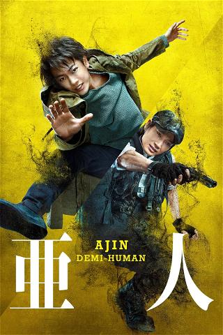Ajin: Demi-Human - The Movie poster