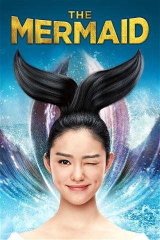 Mei Ren Yu poster