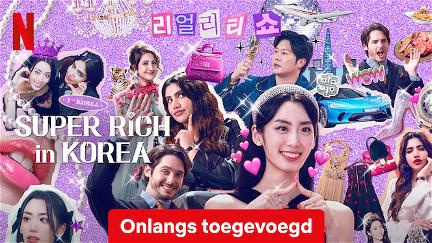 Super Rich in Korea poster