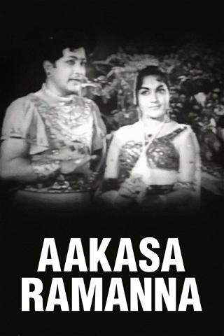 Aakasa Ramanna poster