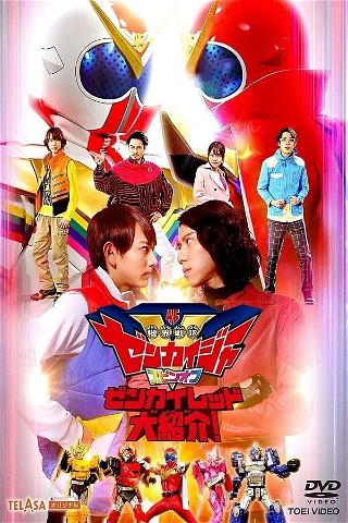 Kikai Sentai Zenkaiger Spin-Off: Zenkai Red Great Introduction poster