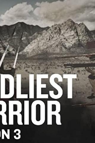 Deadliest Warrior: Aftermath poster