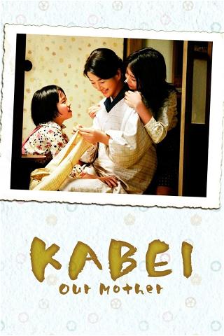 Kabei, notre mère poster