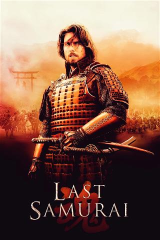 Last Samurai poster