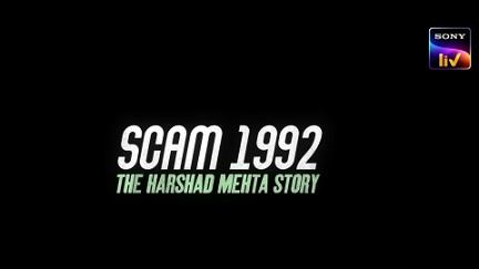 Scam 1992: The Harshad Mehta Story poster