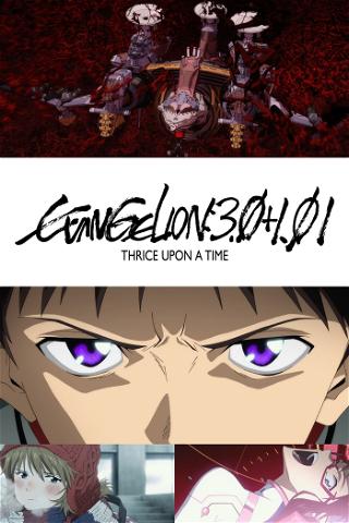 Evangelion: 3.0+1.01 Thrice Upon A Time poster