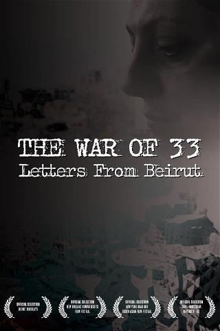 The War of 33: Letters from Beirut poster